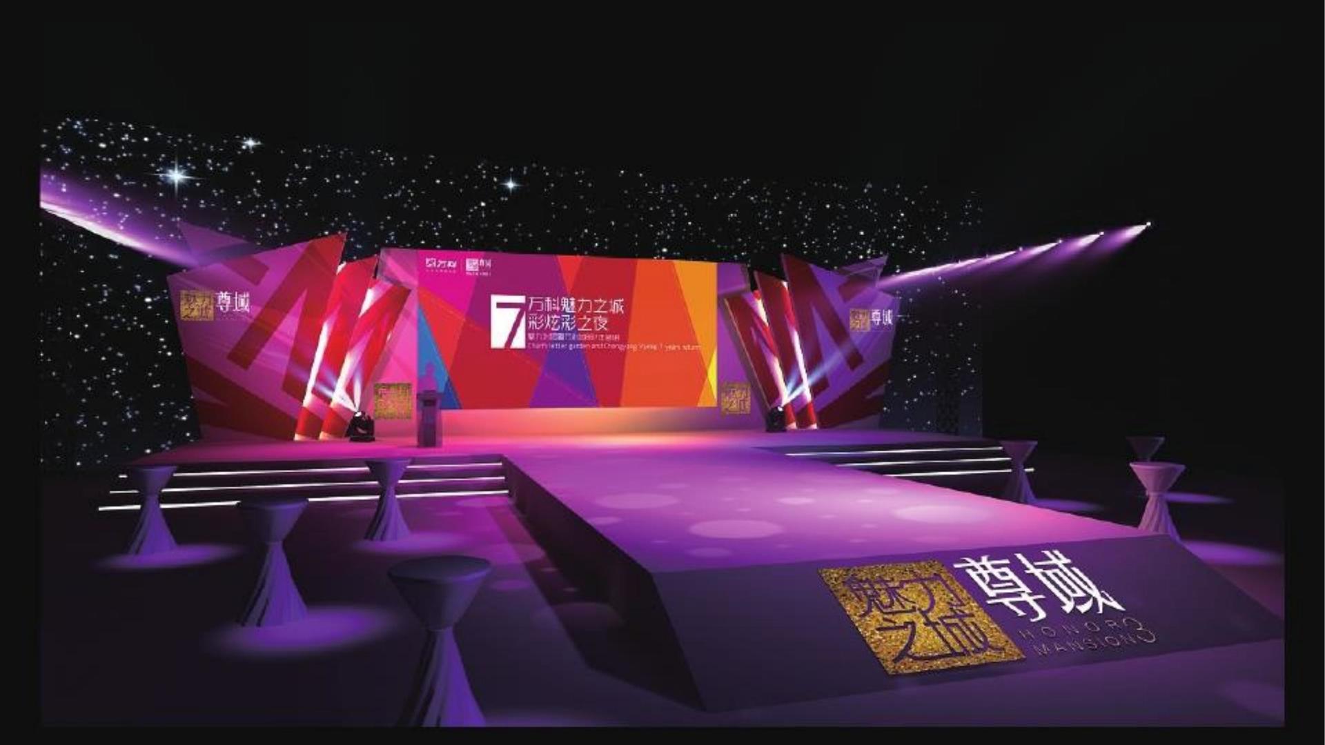 达中影视多个重点文化项目稳步推进